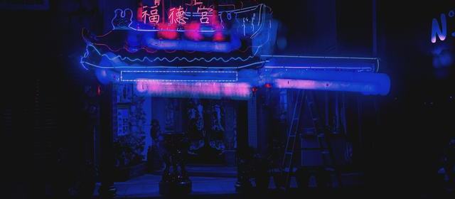 时间线摘录：评论区置顶被换掉，旧置顶截图还在群里