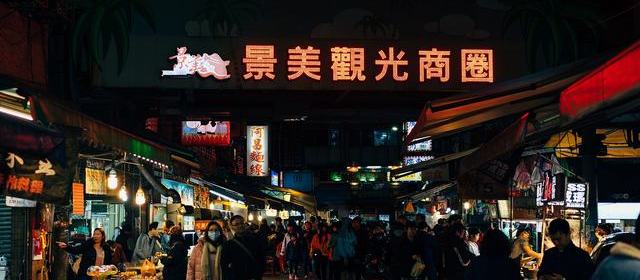 时间线摘录：男星商务行程「恰好同城」被做成表，公关说「城市多本来就会撞」