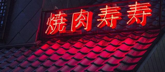 时间线摘录：艺人税务旧微博被备份号做成对照，工作室只发了一条路透